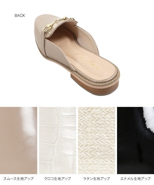 KOBE LETTUCE(コウベレタス)の「ビット付きスクエアトゥバブーシュローファーシューズ(サンダル・レディース・ホワイト系その他/ベージュ系その他/ホワイト/ブラック/ブラウン系その他/ブラック系その他/グレイッシュベージュ/ブラウン系その他2/ブラック系その他2/ホワイト系その他2/ベージュ系その他2・L/LL/M/S)」の20枚目の写真
