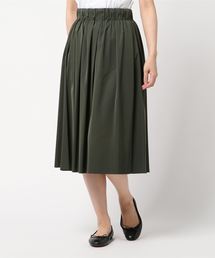 リバーシブルタフタフレアスカート