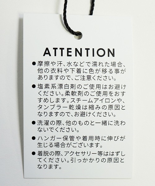 reca（レカ）の「バックスリットパーカー（パーカー・レディース・グレー/アイボリー/グリーン系その他/ブルー系その他・FREE）」の7枚目の写真