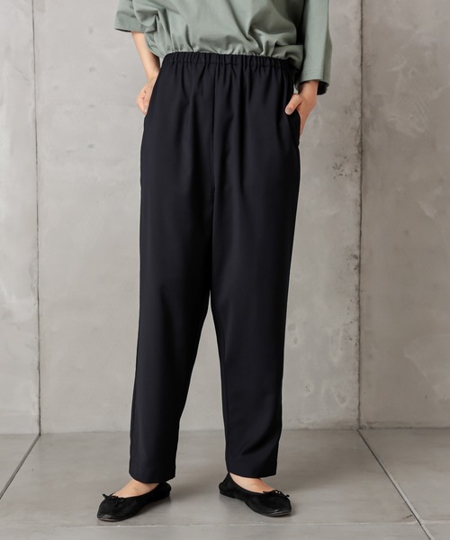 PUAL CE CIN（ピュアルセシン）の「ゆるっとボトムテーパード（その他パンツ・レディース・ベージュ/ネイビー/グリーン/カーキ・FREE）」の4枚目の写真