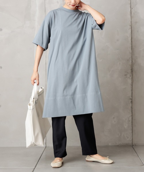 PUAL CE CIN（ピュアルセシン）の「ゆるっとボトムテーパード（その他パンツ・レディース・ベージュ/ネイビー/グリーン/カーキ・FREE）」の15枚目の写真