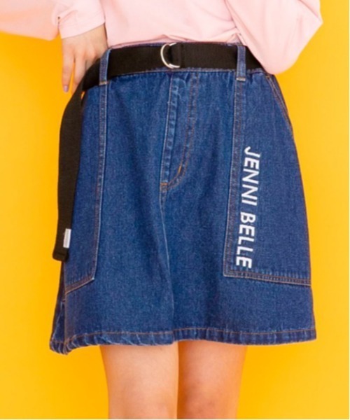 デニム風ベルト付きミディ丈スカート - インディゴブルー | ZARA