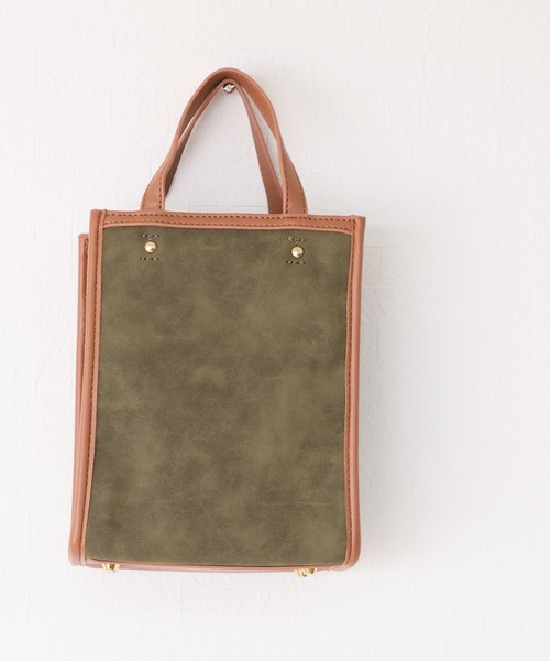 reca（レカ）の「パイピングスクエアトート（ショルダーバッグ・レディース・ブラック/ブラウン/カーキ・ONE SIZE）」の15枚目の写真