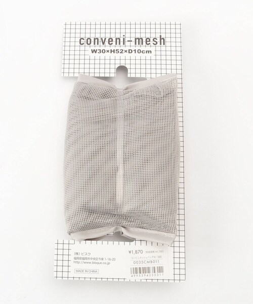 212 KITCHEN STORE(トゥワントゥキッチンストア)の「コンビニメッシュ バックM SBE(エコバッグ/サブバッグ・レディース・その他・00)」の4枚目の写真