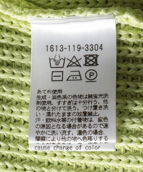 BEAUTY&YOUTH UNITED ARROWS（ビューティーアンドユースユナイテッドアローズ）の「BY 7ゲージ畦スリットクルーネックニットプルオーバー -ウォッシャブル-（ニット/セーター・レディース・オフホワイト/ライム/ベージュ・FREE）」の11枚目の写真