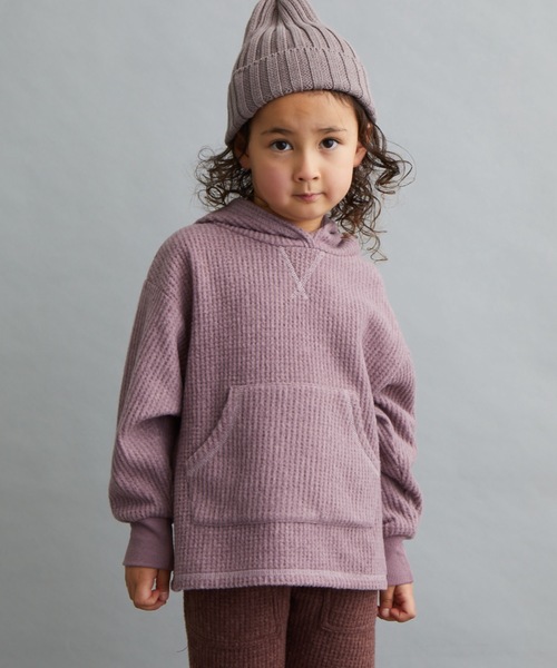 ＆yam（アンドヤム）の「ふわふわワッフルパーカー（パーカー・キッズ・ホワイト/ブラック/ベージュ/パープル/ベージュ系その他/ブラウン・100/110/120/130/140/150/160）」の6枚目の写真