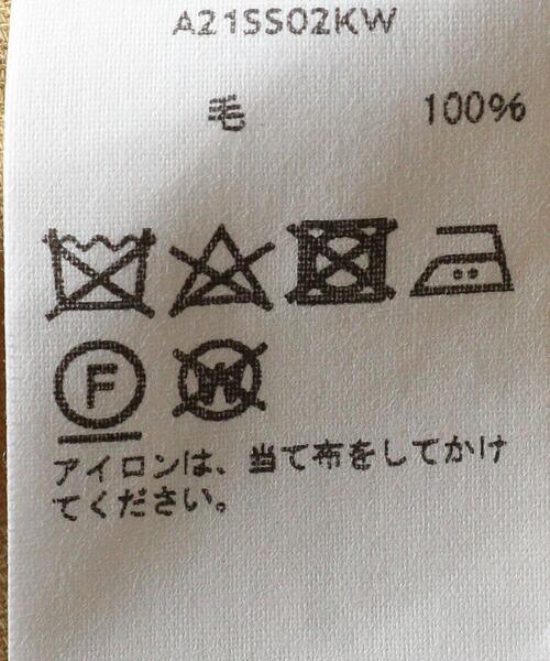 オーラリー ハードツイスト ツールドビー ハーフスリーブシャツ 日本製 サイズ3 AURALEE（オーラリー）の「＜AURALEE（オーラリー）＞ ドビー