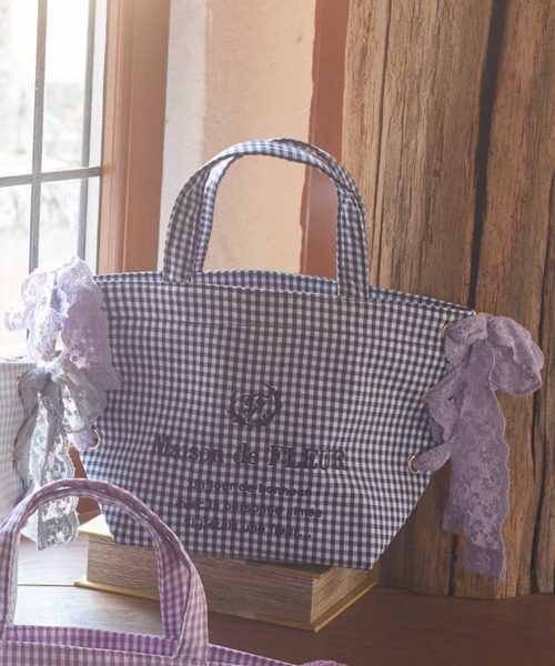 Maison de FLEUR（メゾンドフルール）の「ギンガムチェック