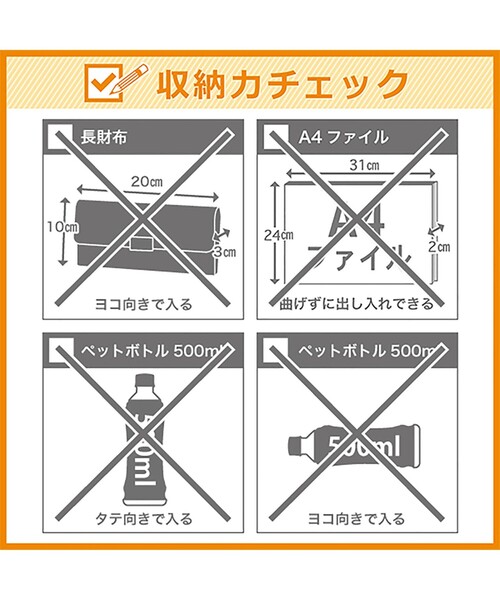 LACOSTE（ラコステ）の「クロコクルー ショルダーバケットバッグ（ショルダーバッグ・レディース・ブラック/イエロー/ピンクベージュ・FREE）」の5枚目の写真
