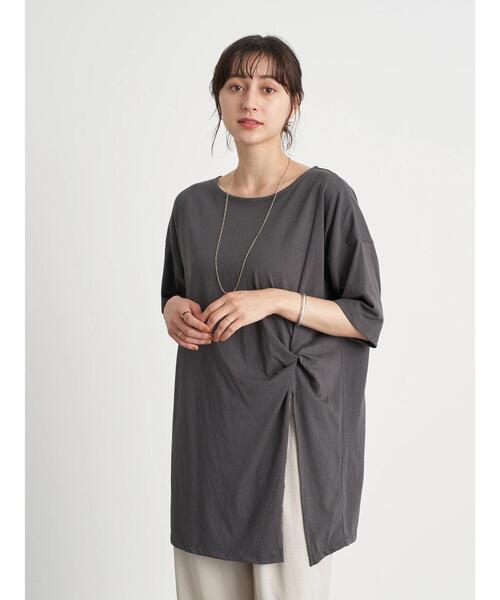 earth music&ecology（アースミュージックアンドエコロジー）の「ドレープカットチュニック　＊（Tシャツ/カットソー・レディース・チャコールグレー/ホワイト系その他2/ピンクベージュ・FREE）」の22枚目の写真