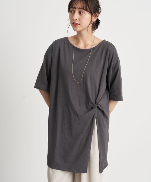 earth music&ecology（アースミュージックアンドエコロジー）の「ドレープカットチュニック　＊（Tシャツ/カットソー・レディース・チャコールグレー/ホワイト系その他2/ピンクベージュ・FREE）」の3枚目の写真