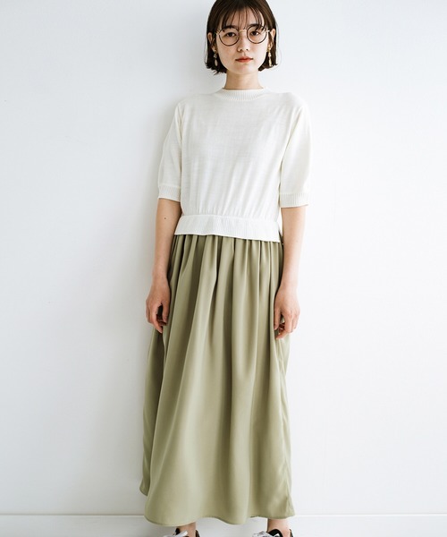 やる気も時間もない日に頼れる Haco ハコ のファッション すぽんとかぶってパッとかわいいドッキングワンピース ワンピース