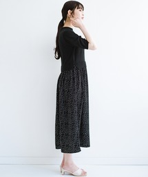 haco!（ハコ）の「やる気も時間もない日に頼れる すぽんとかぶっ