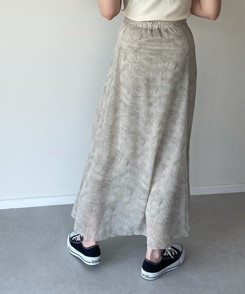 y/m by misato（イムバイミサト）の「マーブル柄マーメイドスカート（スカート・レディース・オレンジ/グリーン・FREE）」の15枚目の写真