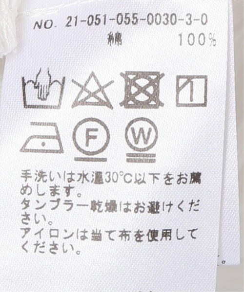 Charles Chaton（シャルルシャトン）の「コットンフリルブラウス（シャツ/ブラウス・レディース・ホワイト・FREE）」の8枚目の写真