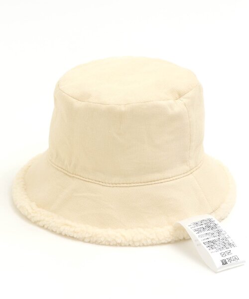 apres les cours（アプレレクール）の「リバーシブルボアバケットハット（ハット・キッズ・キナリ/ブラウン・50/54/48/52）」の10枚目の写真