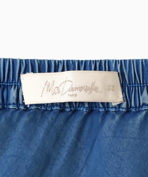 SLOBE IENA（スローブイエナ）の「【MES DEMOISELLES/メドモアゼル】SLOBE別注マーメイドロングスカート◆（スカート・レディース・ブルー/ネイビー・FREE）」の16枚目の写真