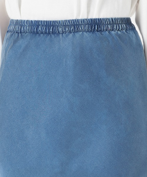 SLOBE IENA（スローブイエナ）の「【MES DEMOISELLES/メドモアゼル】SLOBE別注マーメイドロングスカート◆（スカート・レディース・ブルー/ネイビー・FREE）」の11枚目の写真