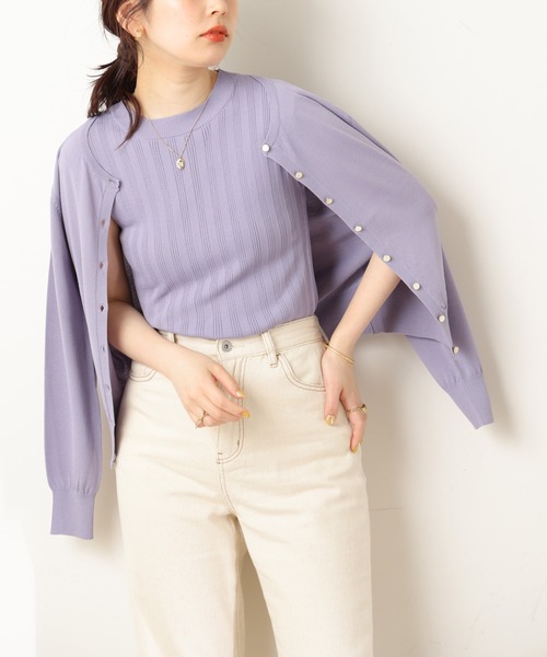 natural couture（ナチュラルクチュール）の「セット着用可/UV・接触冷感機能あり プチプラベーシックカーディガン（カーディガン/ボレロ・レディース・オフホワイト/ブラック/グリーン/ラベンダー/ピンク/その他1・FREE）」の4枚目の写真