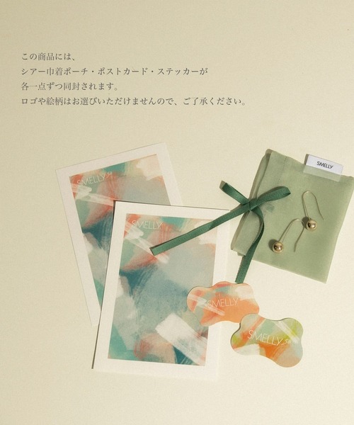 SMELLY（スメリー）の「SMELLY so'　タイラスネークチェーンブレスレット（ブレスレット・レディース・ゴールド・-）」の11枚目の写真