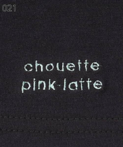 PINKlatte(ピンクラテ)の「ショート丈 スパッツ(レギンス/スパッツ)」 WEAR