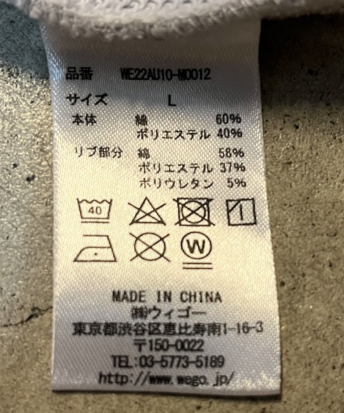 WEGO(ウィゴー)の「WEGO/【セットアップ対象商品】ヘビーウエイト BIGプルオーバー(スウェット・メンズ・グレー系その他/ブラック/ホワイト・MEDIUM/LARGE)」の13枚目の写真