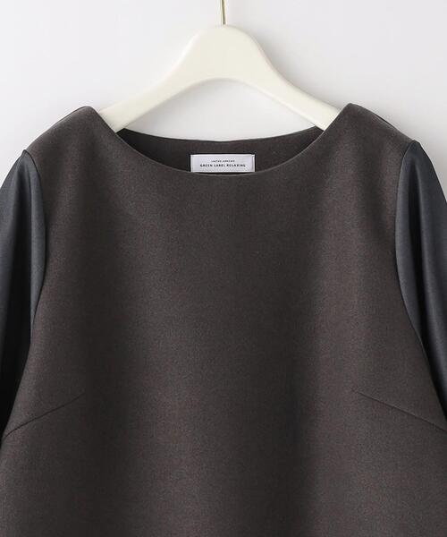 green label relaxing(グリーンレーベルリラクシング)の「TRメルトン ドッキング プルオーバー カットソー(Tシャツ/カットソー・レディース・ベージュ/ブラック/ダークグレー・FREE)」の21枚目の写真