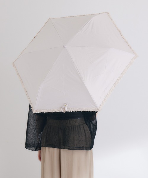 nifty colors(ニフティーカラーズ)の「【KATHARINE ROSS】nifty colors 完全遮光 晴雨兼用 軽量160gヒートカットフリルPU折りたたみ日傘 WEB限定(折りたたみ傘・レディース・ブラック/ネイビー/アイボリー/ベージュ・MEDIUM)」の4枚目の写真