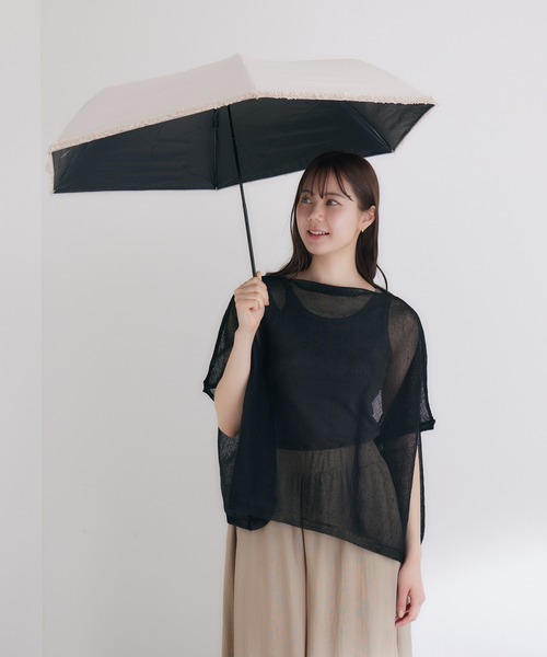 nifty colors(ニフティーカラーズ)の「【KATHARINE ROSS】nifty colors 完全遮光 晴雨兼用 軽量160gヒートカットフリルPU折りたたみ日傘 WEB限定(折りたたみ傘・レディース・ブラック/ネイビー/アイボリー/ベージュ・MEDIUM)」の8枚目の写真