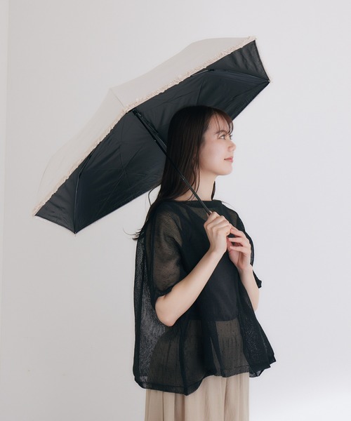 nifty colors(ニフティーカラーズ)の「【KATHARINE ROSS】nifty colors 完全遮光 晴雨兼用 軽量160gヒートカットフリルPU折りたたみ日傘 WEB限定(折りたたみ傘・レディース・ブラック/ネイビー/アイボリー/ベージュ・MEDIUM)」の9枚目の写真