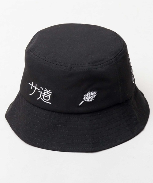 サ道 撥水加工 3Mシンサレート 中綿入り バケットハット型 刺繍 サウナ