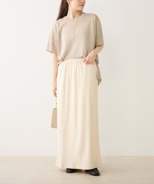 PUAL CE CIN（ピュアルセシン）の「リブナロースカート（スカート・レディース・ブラック/ブルー/ナチュラル/グリーン・FREE）」の15枚目の写真