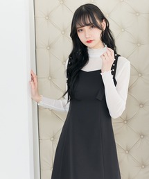 パールショルダージャンスカ