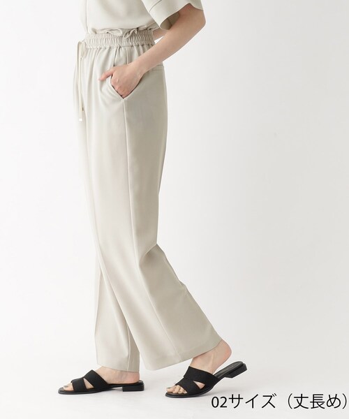 OPAQUE.CLIP（オペークドットクリップ）の「◆着丈が選べる！イージーワイドパンツ/セットアップ対応【洗濯機洗い可/イージーケア/ストレッチ/抗ピリング】（その他パンツ・レディース・ボルドー/ライトグレー/ブラック/ライトブルー・42/40/38/36/03/02）」の8枚目の写真