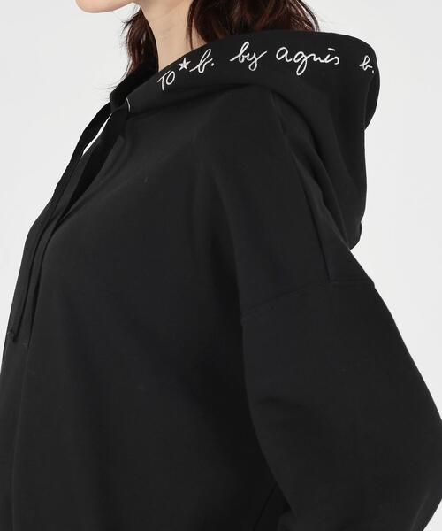 To b. by agnes b.（トゥービーバイアニエスベー）の「WU88 HOODIE ロゴボーイズフーディー（パーカー・レディース・ブラック・38/40）」の6枚目の写真