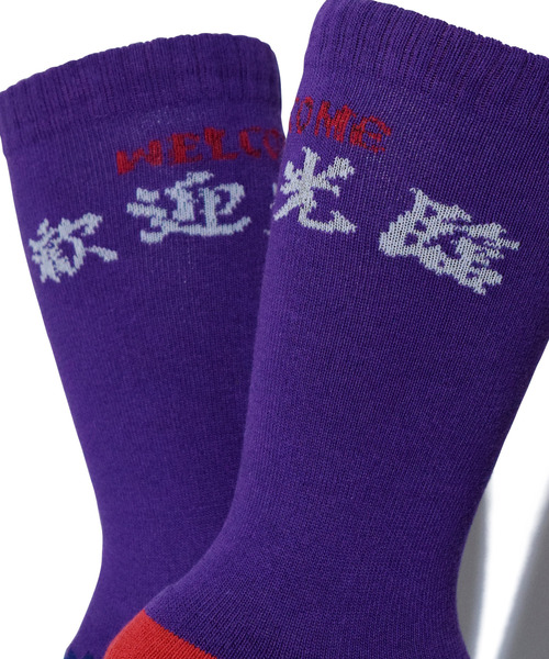 ALDIES（アールディーズ）の「Welcome Hi Socks / ウェルカムハイソックス（ソックス/靴下・メンズ・ホワイト/ブラック/パープル・MENS/WOMENS）」の19枚目の写真