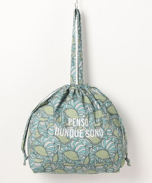 【廃盤✨レオパード】プエルタデルソル　トートバッグ　A4収納可　ブラック　PVC ブラックフォーマル小物 ジャガード切替デザインブラックフォーマル