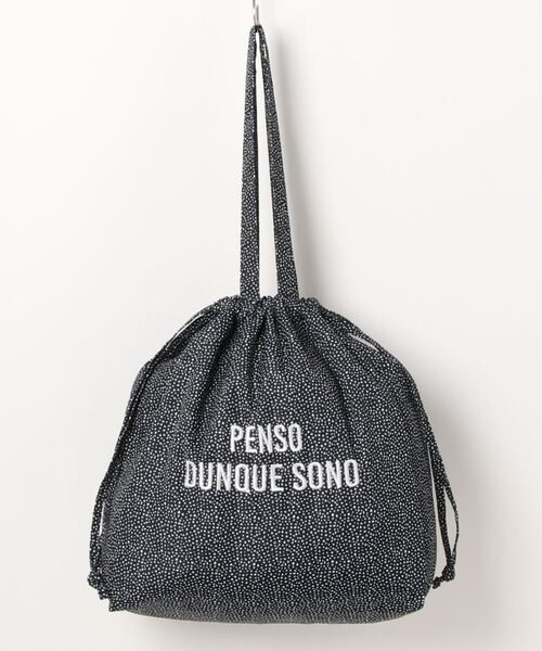 【廃盤✨レオパード】プエルタデルソル　トートバッグ　A4収納可　ブラック　PVC polka polka / ポルカポルカ e.e.p. ラタプリントトート アフリカン柄