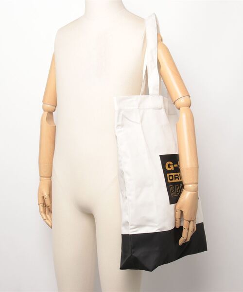 G-STAR(ジースター)の「CANVAS SHOPPER/キャンバストートバッグ/エコバッグ(トートバッグ・メンズ・オフホワイト・ONE SIZE)」の8枚目の写真