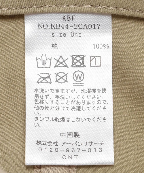 KBF（ケイビーエフ）の「エンブロイダリーCAP（キャップ・レディース・ネイビー/ベージュ・ONE）」の19枚目の写真