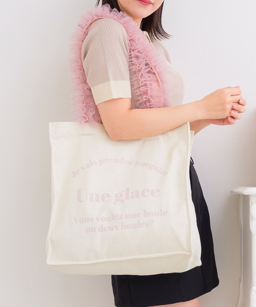 チュールバック 楽天市場】ザ・フォーチュンテラーベンデューラ ロンドン パウチ