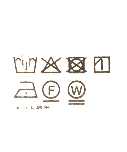 BEAMS HEART（ビームスハート）の「レース ストライプ オープンカラー シャツ（シャツ/ブラウス・メンズ・ブルー/ベージュ/ネイビー・MEDIUM/LARGE/SMALL）」の22枚目の写真