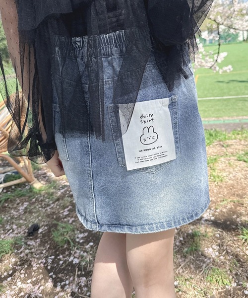 AS KNOW AS plus（アズノゥアズプラス）の「◎アソートデザイン 台形