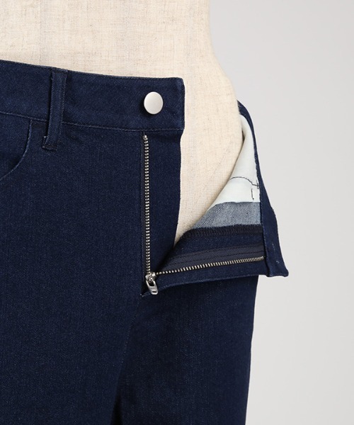 【セール】ストレッチスキニーデニムパンツ（デニムパンツ）｜1chaku.（イッチャク）