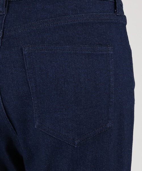 【セール】ストレッチスキニーデニムパンツ（デニムパンツ）｜1chaku.（イッチャク）