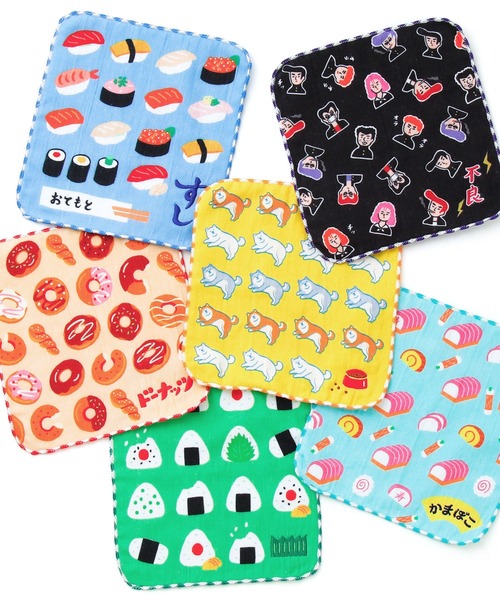 ニューレトロ（ニューレトロ）の「ニューレトロ よいこのミニタオル ハンカチ ハンドタオル（ハンカチ/ハンドタオル・レディース・グリーン/ベージュ/ライトブルー/ブルー/イエロー/ブラック・FREE）」の11枚目の写真