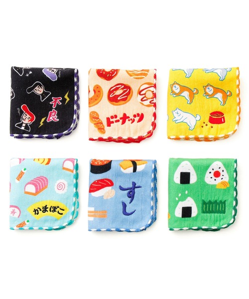 ニューレトロ（ニューレトロ）の「ニューレトロ よいこのミニタオル ハンカチ ハンドタオル（ハンカチ/ハンドタオル・レディース・グリーン/ベージュ/ライトブルー/ブルー/イエロー/ブラック・FREE）」の12枚目の写真