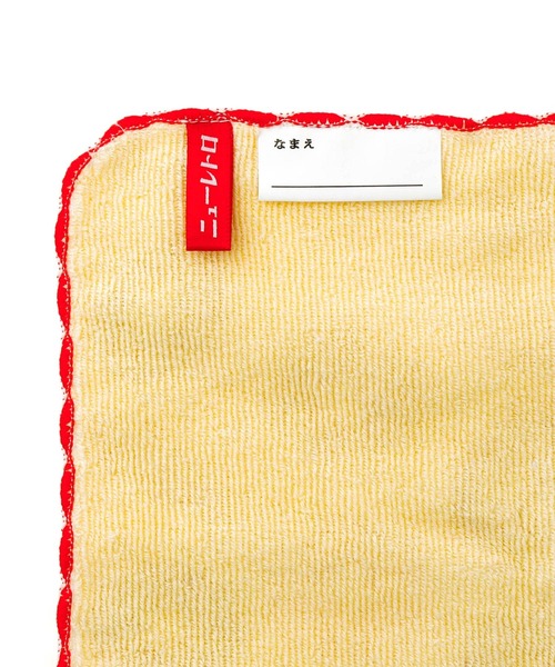 ニューレトロ（ニューレトロ）の「ニューレトロ よいこのミニタオル ハンカチ ハンドタオル（ハンカチ/ハンドタオル・レディース・グリーン/ベージュ/ライトブルー/ブルー/イエロー/ブラック・FREE）」の19枚目の写真