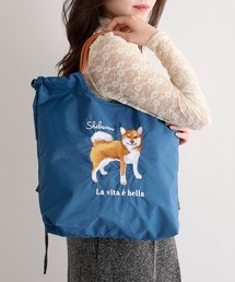 【SETUP7】アニマル刺繍コードトートバッグ イヌ/ネコ A4収納可 SNBD