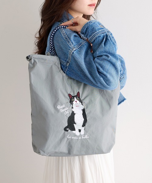 SETUP7(セットアップセブン)の「【SETUP7】アニマル刺繍コードトートバッグ SNBD(トートバッグ・レディース・ベージュ/ネイビー/ブルー/チャコールグレー/グレー/グリーン/グレー系その他/ブルー系その他/ベージュ系1/カーキ/バーガンディー・FREE)」の15枚目の写真